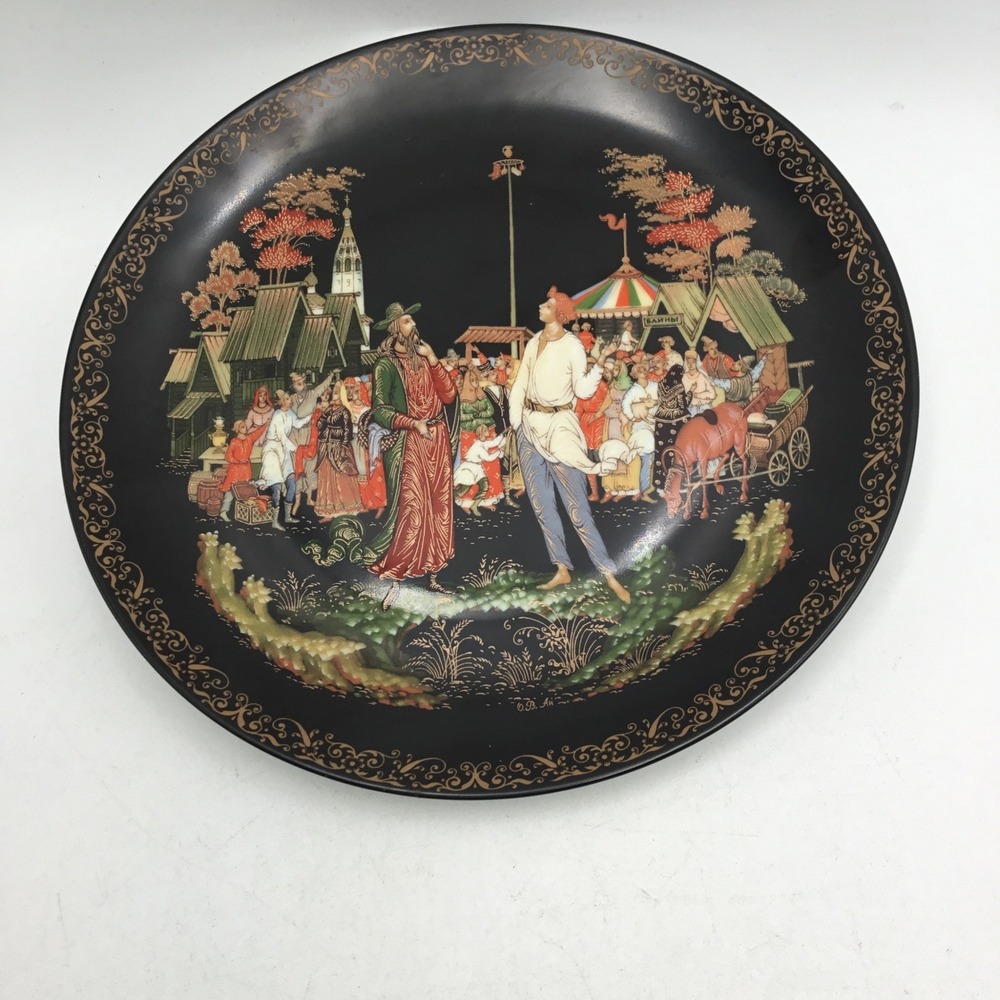 1989 Palekh Russian Fairy Tales Collector Plate Balda Pushkin Bradex 60-V25-1.7